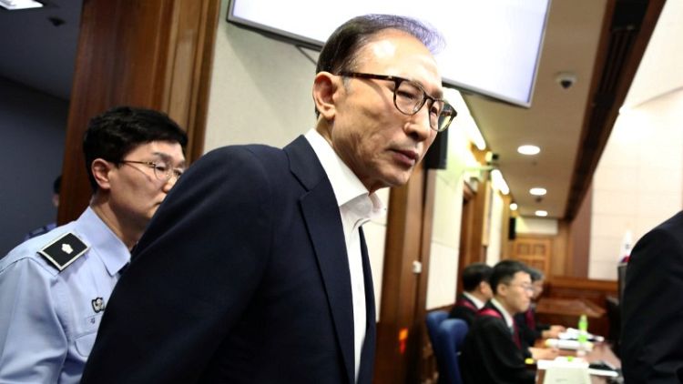 سجن رئيس كوري جنوبي سابق 15 عاما في اتهامات بالفساد
