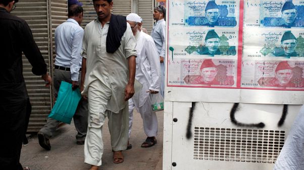 Pakistan quickly needs bigger FX reserves, more reforms - IMF Pakistan quickly needs bigger FX reserves, more reforms - IMF