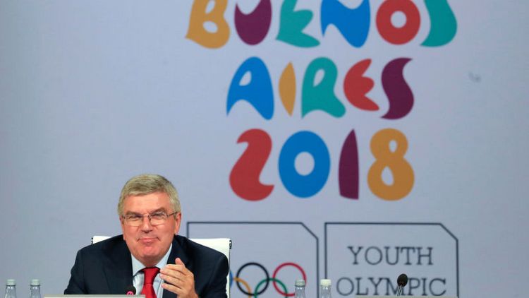 Refugee team to take part at Tokyo 2020 Olympics - IOC