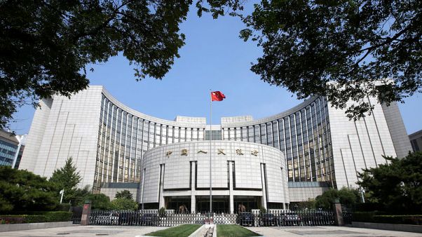 صحيفة حكومية: على الصين إعداد خطوات "أقوى" لدعم الاقتصاد صحيفة حكومية: على الصين إعداد خطوات "أقوى" لدعم الاقتصاد