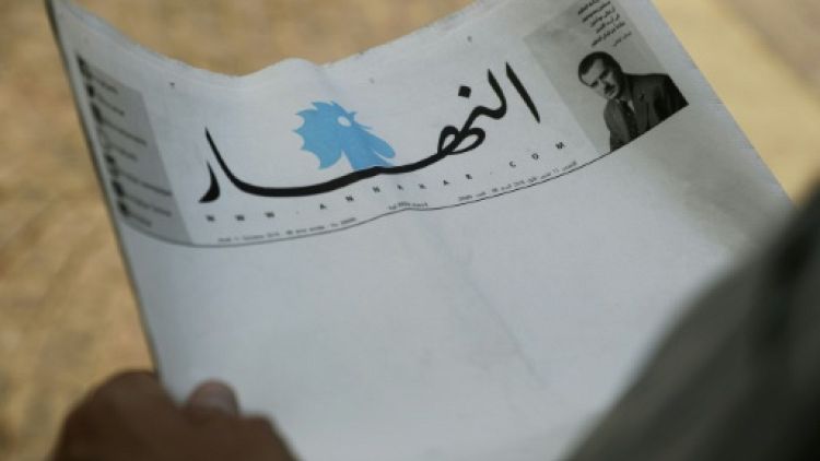 Liban: une édition vierge du quotidien An-Nahar pour dénoncer le blocage politique