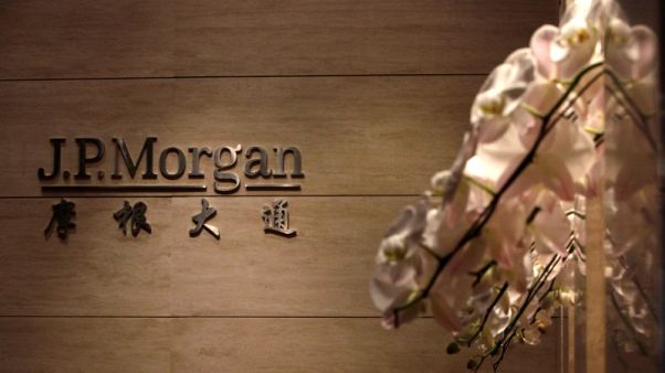 أرباح جيه.بي مورجان ترتفع 24.5% بدعم من زيادة أسعار الفائدة أرباح جيه.بي مورجان ترتفع 24.5% بدعم من زيادة أسعار الفائدة