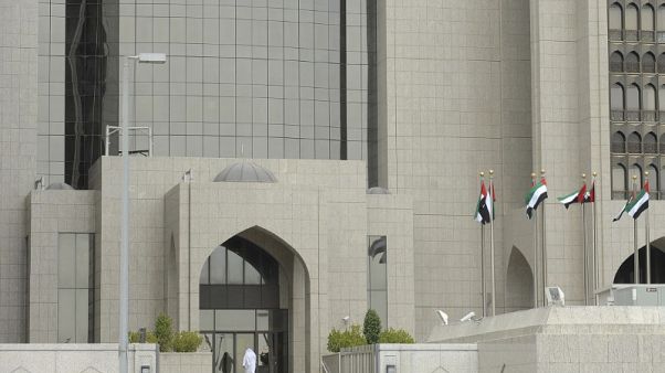 الإمارات تصدر قانونا يتيح للحكومة الاتحادية إصدار سندات سيادية الإمارات تصدر قانونا يتيح للحكومة الاتحادية إصدار سندات سيادية