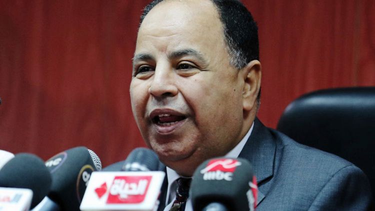 Egypt looks to tap Asian debt markets under debt restructuring