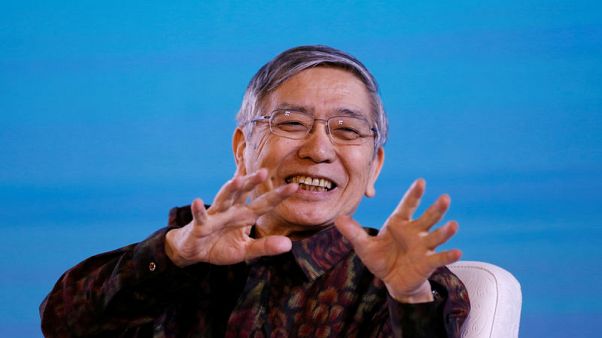 Kuroda says BOJ will use interest rates to signal exit from easy policy - Bloomberg Kuroda says BOJ will use interest rates to signal exit from easy policy - Bloomberg
