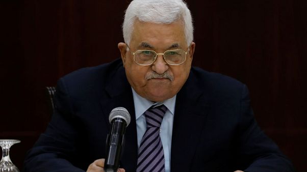 المجلس الثوري لحركة فتح يوصي بحل المجلس التشريعي الذي تسيطر عليه حماس المجلس الثوري لحركة فتح يوصي بحل المجلس التشريعي الذي تسيطر عليه حماس