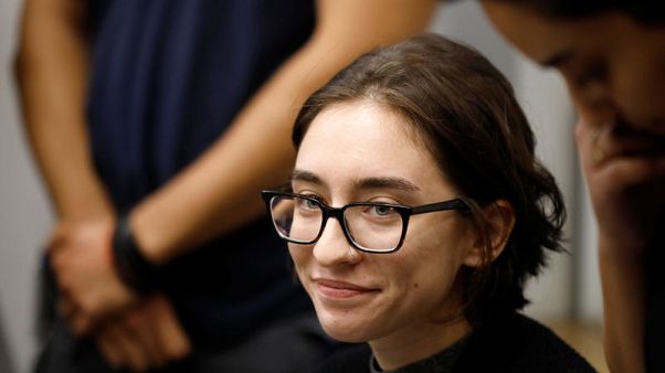 U.S. student barred by Israel appeals to top court U.S. student barred by Israel appeals to top court