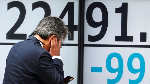 نيكي ينخفض 0.85% في بداية التعامل بطوكيو نيكي ينخفض 0.85% في بداية التعامل بطوكيو