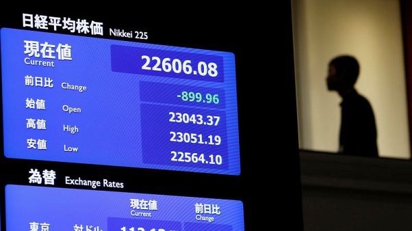 نيكي يرتفع 0.12% في بداية التعامل بطوكيو نيكي يرتفع 0.12% في بداية التعامل بطوكيو