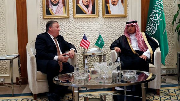 وزير الخارجية الأمريكي اجتمع مع نظيره السعودي وزير الخارجية الأمريكي اجتمع مع نظيره السعودي