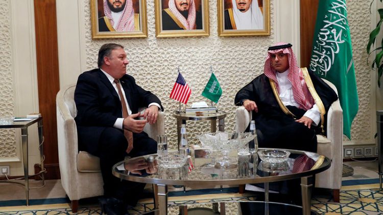 وزير الخارجية الأمريكي اجتمع مع نظيره السعودي