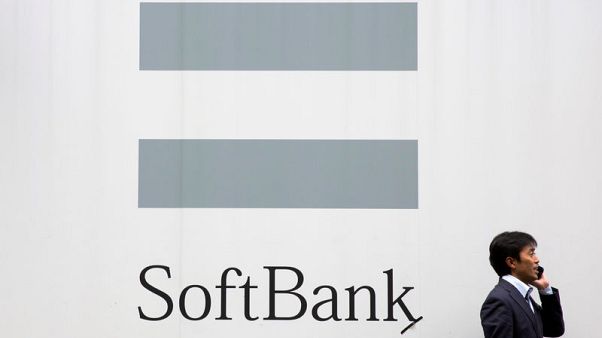 Softbank 'anxiously' monitoring Saudi Arabia situation - executive Softbank 'anxiously' monitoring Saudi Arabia situation - executive