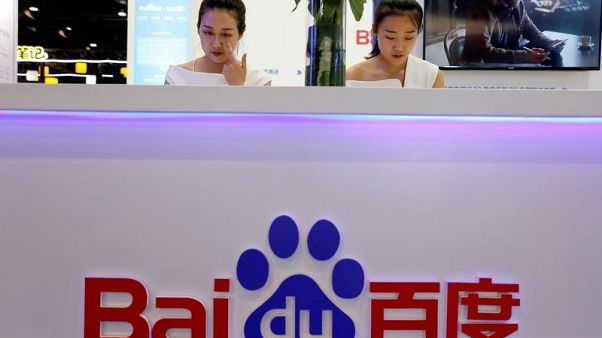 Search engine Baidu becomes first China firm to join U.S. AI ethics group Search engine Baidu becomes first China firm to join U.S. AI ethics group