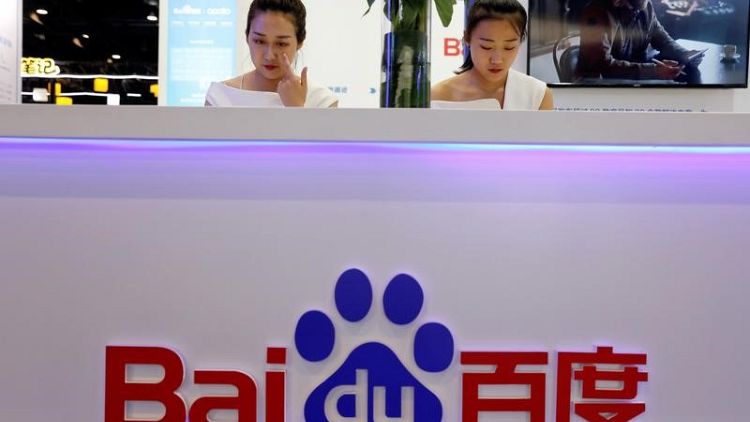 Search engine Baidu becomes first China firm to join U.S. AI ethics group