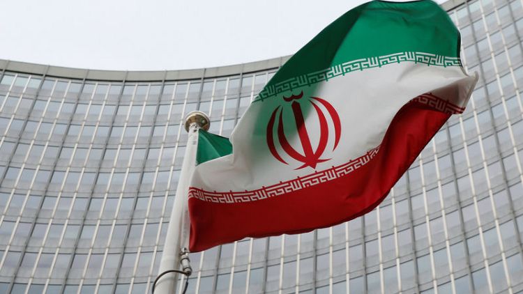 U.S. sanctions on Iran show "spitefulness" toward Iranian people - foreign ministry