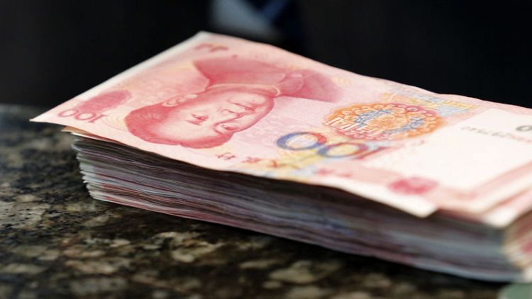 اليوان الصيني يغلق عند أدنى مستوى في أكثر من 21 شهرا
