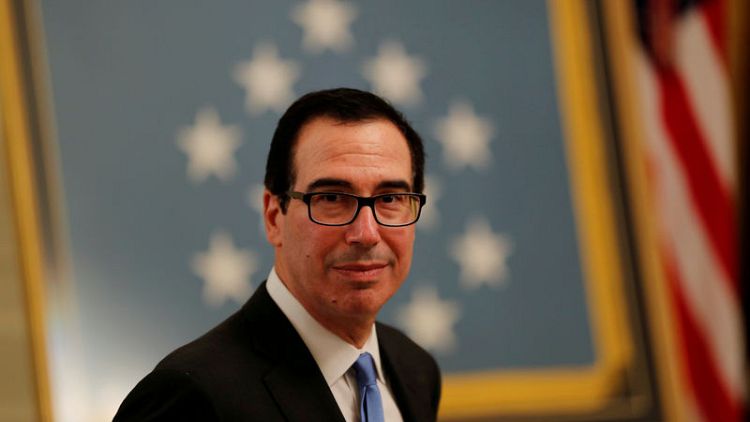 وزير الخزانة الأمريكي ينسحب من المشاركة في مؤتمر استثماري بالسعودية