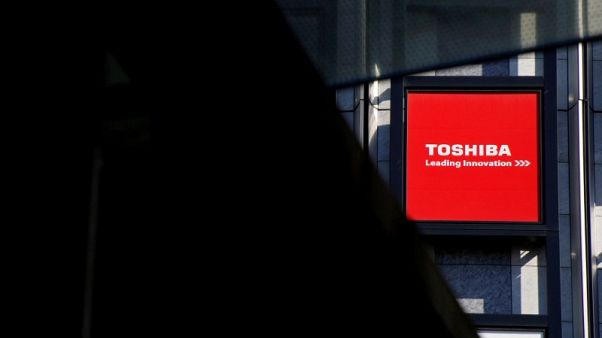 Toshiba, IHI to dissolve nuclear power venture Toshiba, IHI to dissolve nuclear power venture