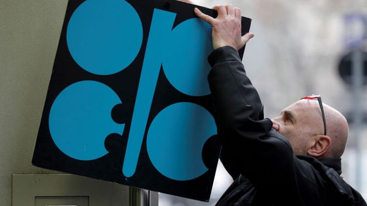 Exclusive - OPEC, allies struggle to fully deliver pledged oil output boost -internal document
