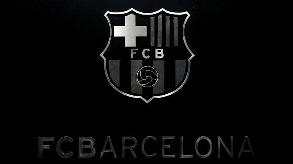Barcelona reveal plans for 'Espai Barca' project Barcelona reveal plans for 'Espai Barca' project