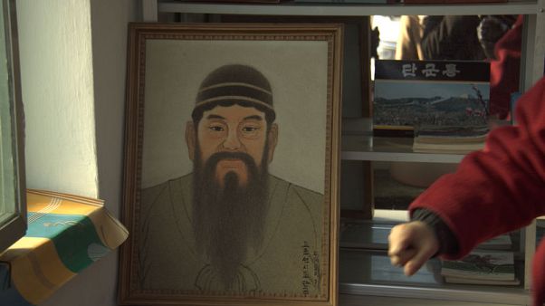 North Korea's box of bones - A mythical king and the dream of Korean unification North Korea's box of bones - A mythical king and the dream of Korean unification