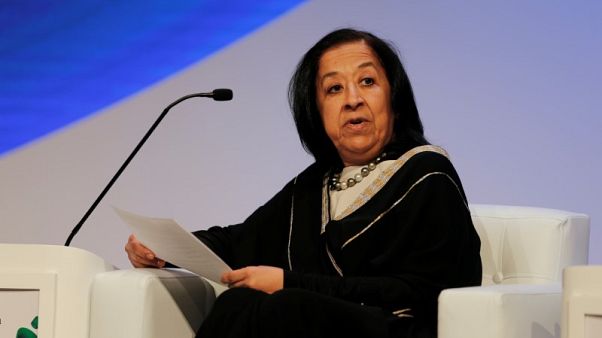 سيدة الأعمال السعودية لبنى العليان: واثقة من أن الحكومة السعودية ستحل قضية خاشقجي سيدة الأعمال السعودية لبنى العليان: واثقة من أن الحكومة السعودية ستحل قضية خاشقجي
