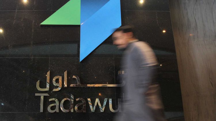 رئيسة البورصة السعودية: 320 مؤسسة أجنبية مسجلة في سوق الأسهم