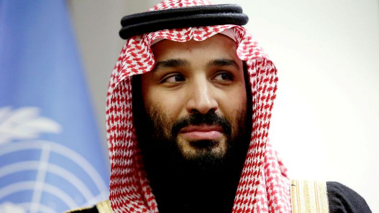 ولي العهد السعودي يغادر مؤتمر مبادرة مستقبل الاستثمار