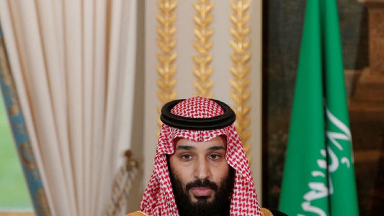 ظهور ولي العهد السعودي في مؤتمر الاستثمار بالرياض