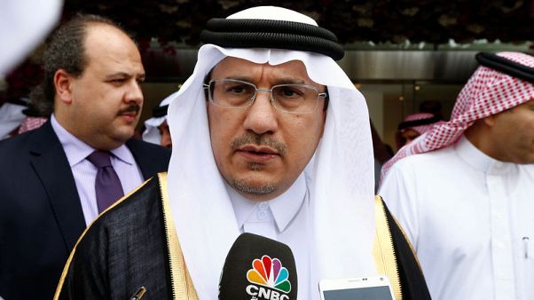 رئيس المركزي: السعودية لن تعاقب البنوك التي قاطعت المؤتمر رئيس المركزي: السعودية لن تعاقب البنوك التي قاطعت المؤتمر