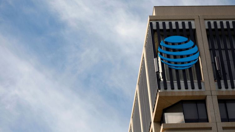 AT&T misses Wall St profit estimate, shares fall