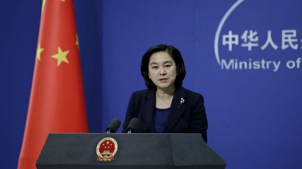 China says "hard to understand" U.S. skipping import fair China says "hard to understand" U.S. skipping import fair