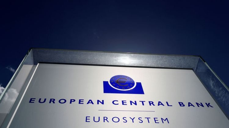 المركزي الأوروبي يبقي سياسته النقدية دون تغيير رغم تباطؤ النمو
