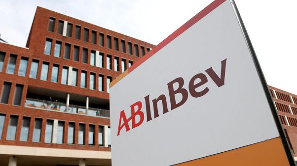 AB InBev told Indian authorities about cartel, triggering anti-trust probe AB InBev told Indian authorities about cartel, triggering anti-trust probe