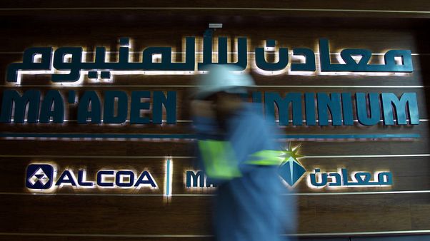 الرئيس التنفيذي: معادن تبحث بنشاط عن استثمارات في الخارج الرئيس التنفيذي: معادن تبحث بنشاط عن استثمارات في الخارج