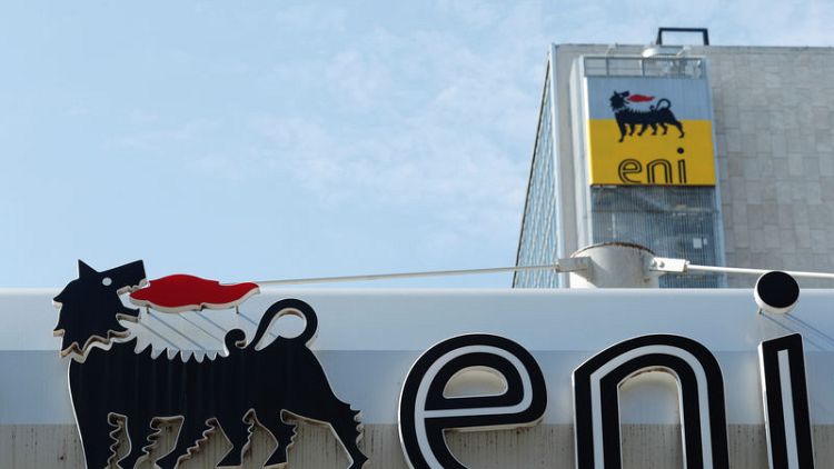 Eni lowers production outlook, third quarter beats expectations