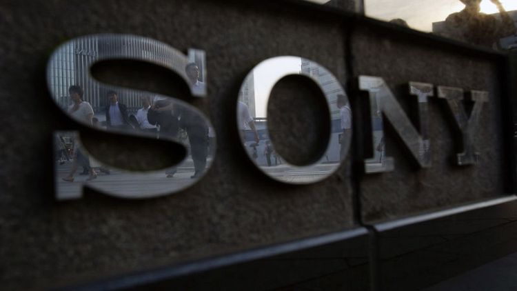 EU clears Sony to take full control of EMI Music