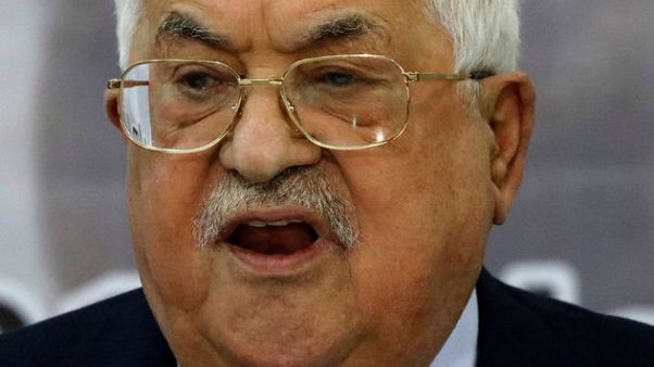 المجلس المركزي لمنظمة التحرير الفلسطينية يختتم اجتماعاته دون قرارات حاسمة المجلس المركزي لمنظمة التحرير الفلسطينية يختتم اجتماعاته دون قرارات حاسمة