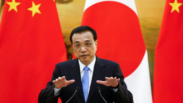 China's Premier Li to meet heads of IMF, World Bank on Nov. 6