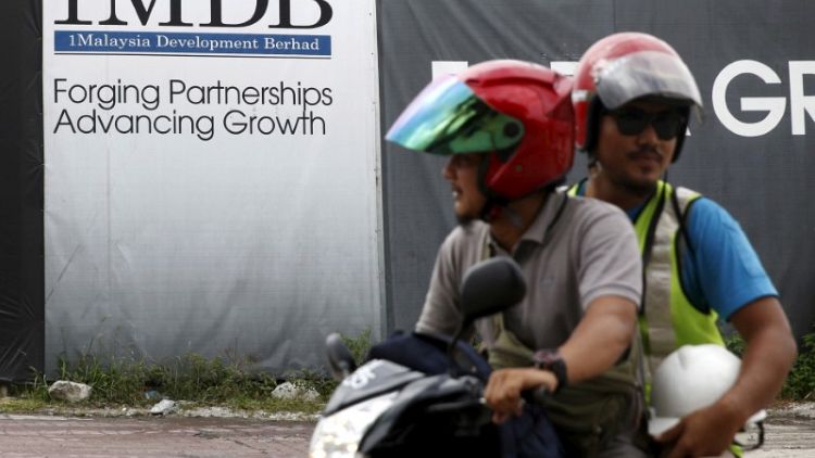 ماليزيا تعترض على اتفاق تسوية بين صندوق حكومي وآيبيك