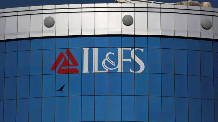 Indian government examines outright sale of IL&FS - ET Now, citing news agency sources