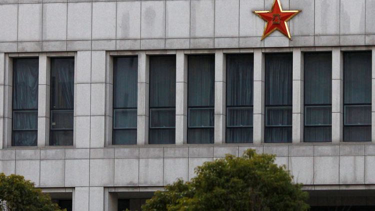U.S. unseals indictment against Chinese intelligence officers over hacking
