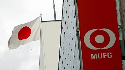 Japan's MUFG to buy CBA asset management units for $2.7 billion - Nikkei