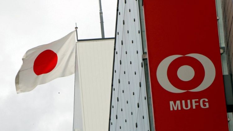 Japan's MUFG to buy CBA asset management units for $2.7 billion - Nikkei