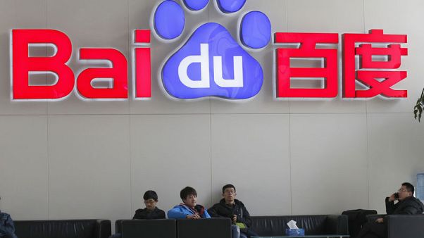 China's Baidu tops revenue estimates with strong app traffic China's Baidu tops revenue estimates with strong app traffic