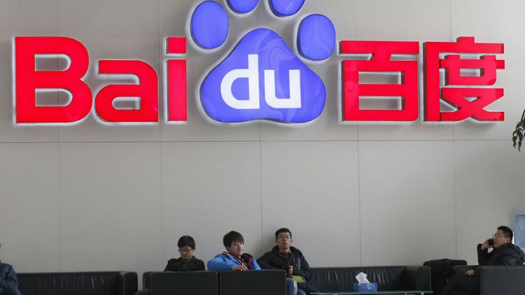 China's Baidu tops revenue estimates with strong app traffic