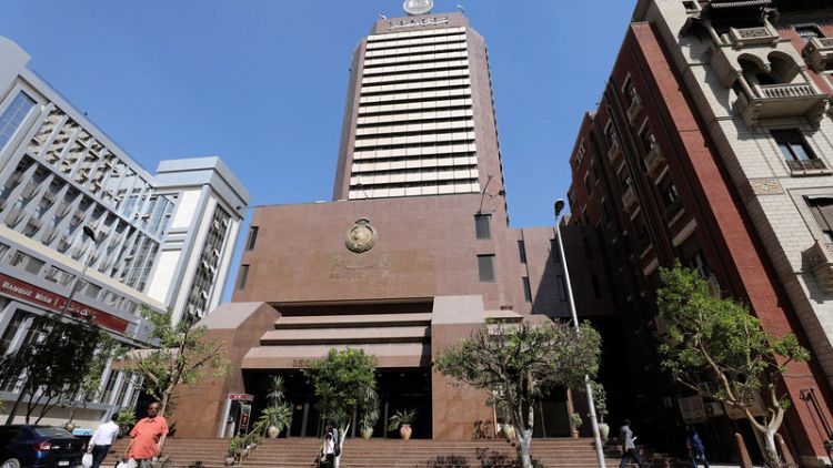 بنك مصر يبيع حصته في سامبا السعودية مقابل نحو 370 مليون دولار
