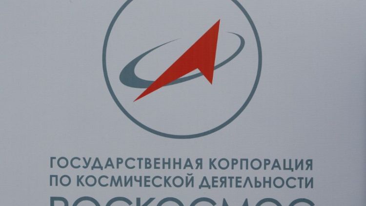 تاس: البعثة الروسية التالية لمحطة الفضاء الدولية قد تنطلق يوم 3 ديسمبر