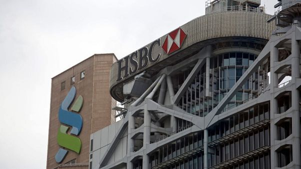 HSBC, StanChart, others launch HK blockchain trade finance platform HSBC, StanChart, others launch HK blockchain trade finance platform