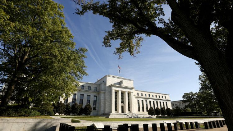 U.S. Federal Reserve unveils proposal to ease regulations for larger banks